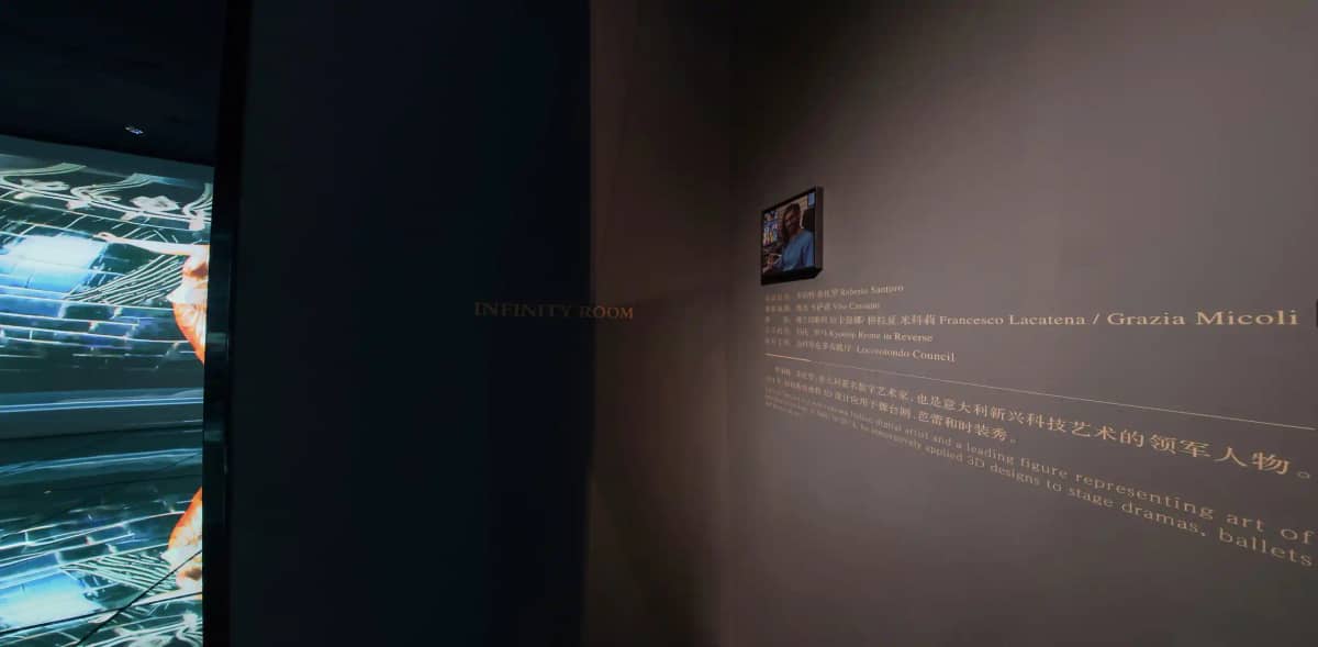 Gallery image 23