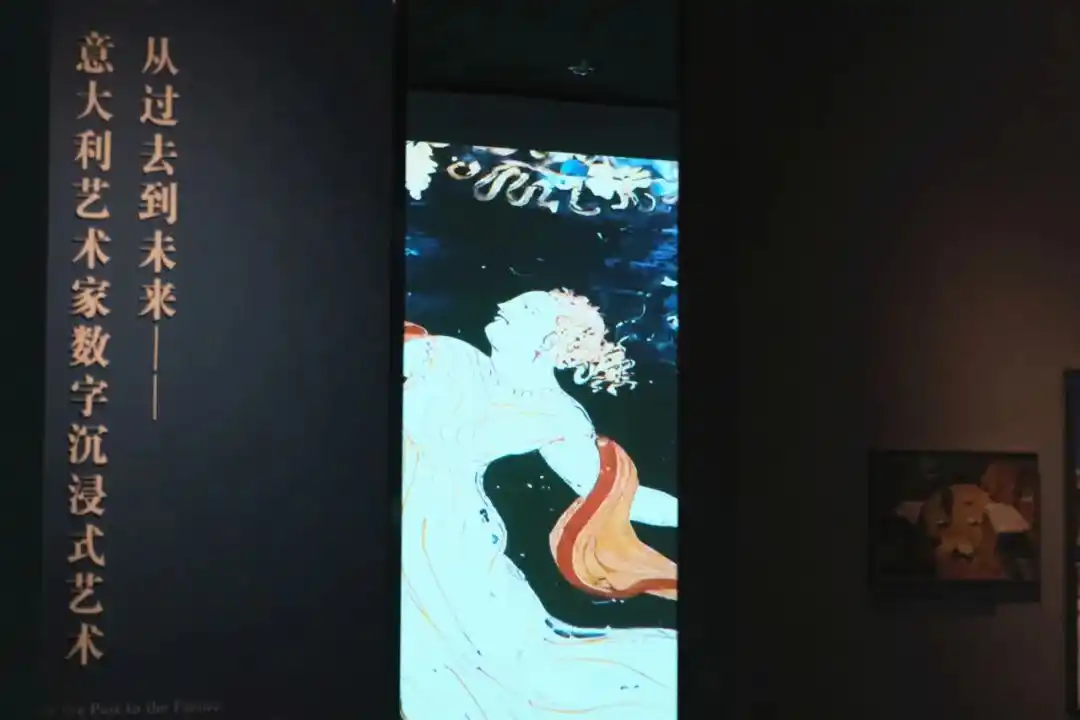 Gallery image 6
